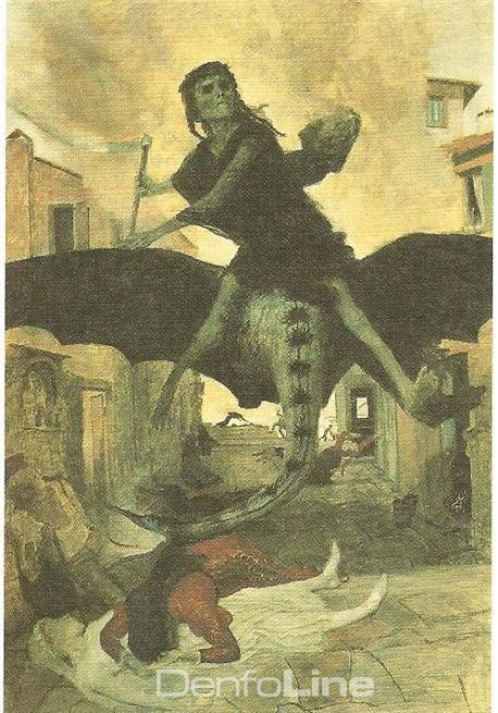 스위스 상징주의 화가 아르놀트 뵈크린(1898)의 페스트