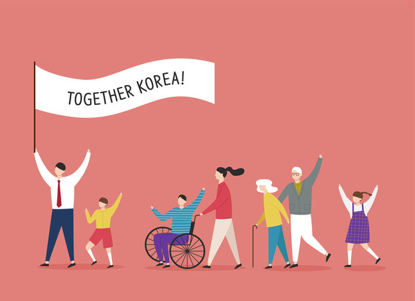 한국사회에는 강력한 공동체주의 전통이 있습니다
